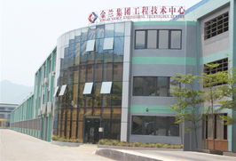 2013年高明區(qū)省級企業(yè)研發(fā)中心建設實現(xiàn)跨越式發(fā)展