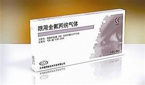 319支問(wèn)題醫(yī)療氣體流向廣東事件背后的技術(shù)開發(fā)挑戰(zhàn)與反思