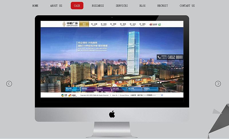 奔唐網絡的自適應網站建設|網頁|企業官網|天津奔唐網絡_原創作品