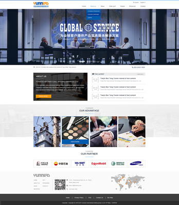 奔唐網(wǎng)絡支持云信貿(mào)易,開展線上網(wǎng)站平臺!|企業(yè)官網(wǎng)|網(wǎng)頁|天津奔唐網(wǎng)絡 - 原創(chuàng)設計作品 