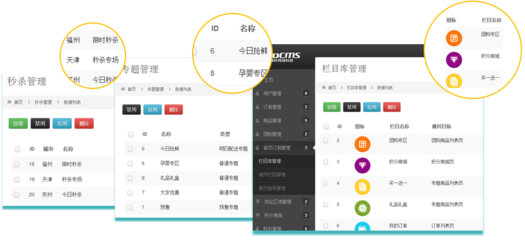 晟軒科技-天津app開發(fā)|天津app制作|天津網(wǎng)站建設|天津網(wǎng)站開發(fā)