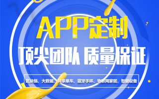 天津網(wǎng)頁搭建開發(fā)軟件