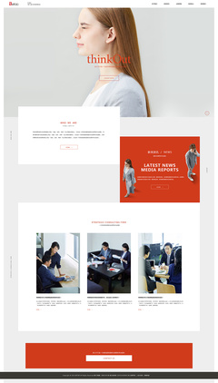 天津網(wǎng)站搭建_網(wǎng)頁設(shè)計(jì)欣賞!(練習(xí)稿)