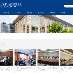 天津做網(wǎng)站_網(wǎng)站建設(shè)_小程序開發(fā)_公眾號開發(fā)-云錦互動官網(wǎng)