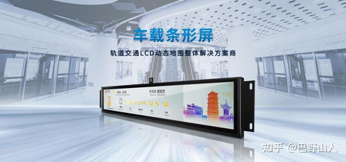 蘋果13真的香嗎 條形智能用完美用戶體驗給您答案