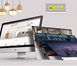 晟軒科技-天津app開發(fā)|天津app制作|天津網(wǎng)站建設(shè)|天津網(wǎng)站開發(fā)