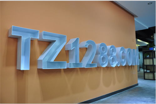 天津網站開發公司價格如何計算——以廣州琛鑫在天津網頁開發為例